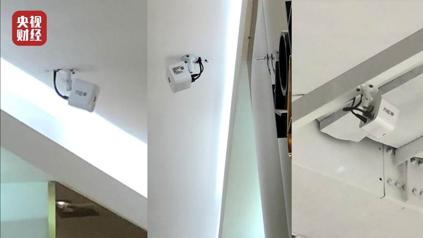 3·15晚会曝光丨科勒卫浴、宝马、Maxmara商店安装人脸识别摄像头，海量人脸信息已被搜集