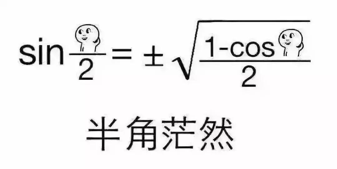 大学最容易挂科的专业排行，网友吐槽太真实了