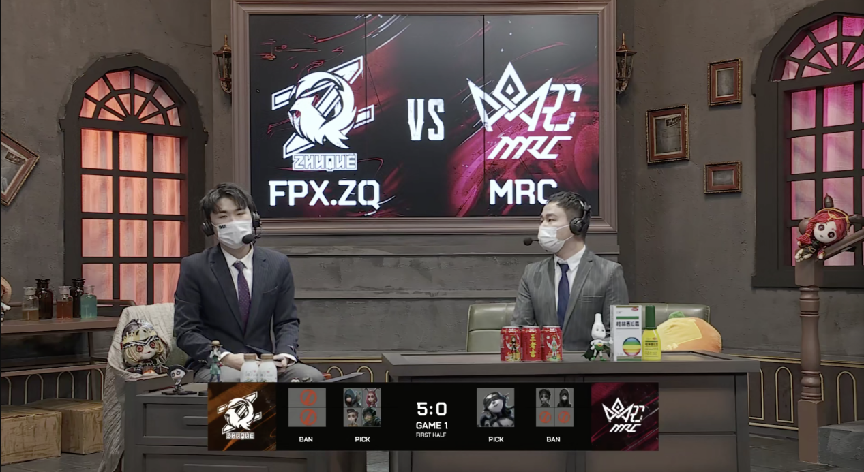 第五人格2021IVL夏季赛常规赛FPX.ZQ vs MRC 第一局 FPX.ZQ四出四抓十比零MRC