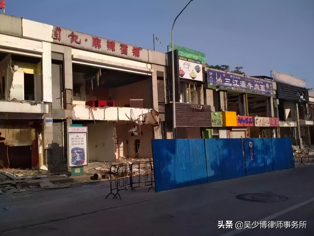 北京一商铺以违建名义被强制拆除，法院判决强拆违法