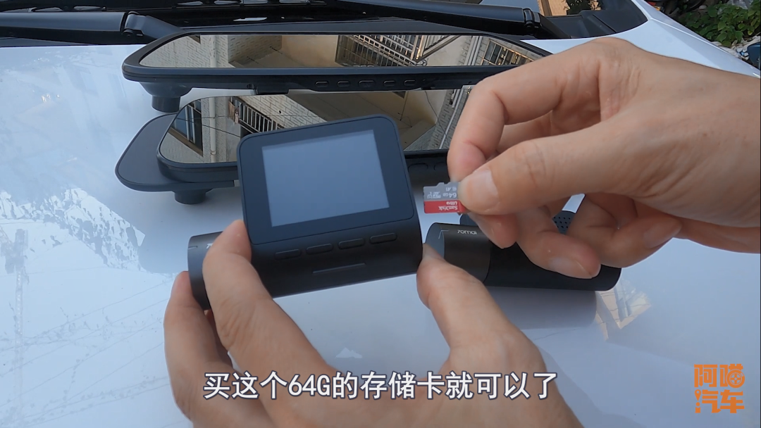 行車記錄儀如何選，喵哥壓箱底的經驗分享，學會了少走很多彎路