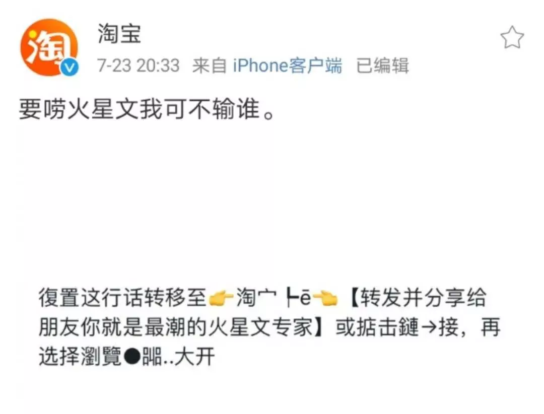 阿里、腾讯和解之后，互联网世界会发生什么？