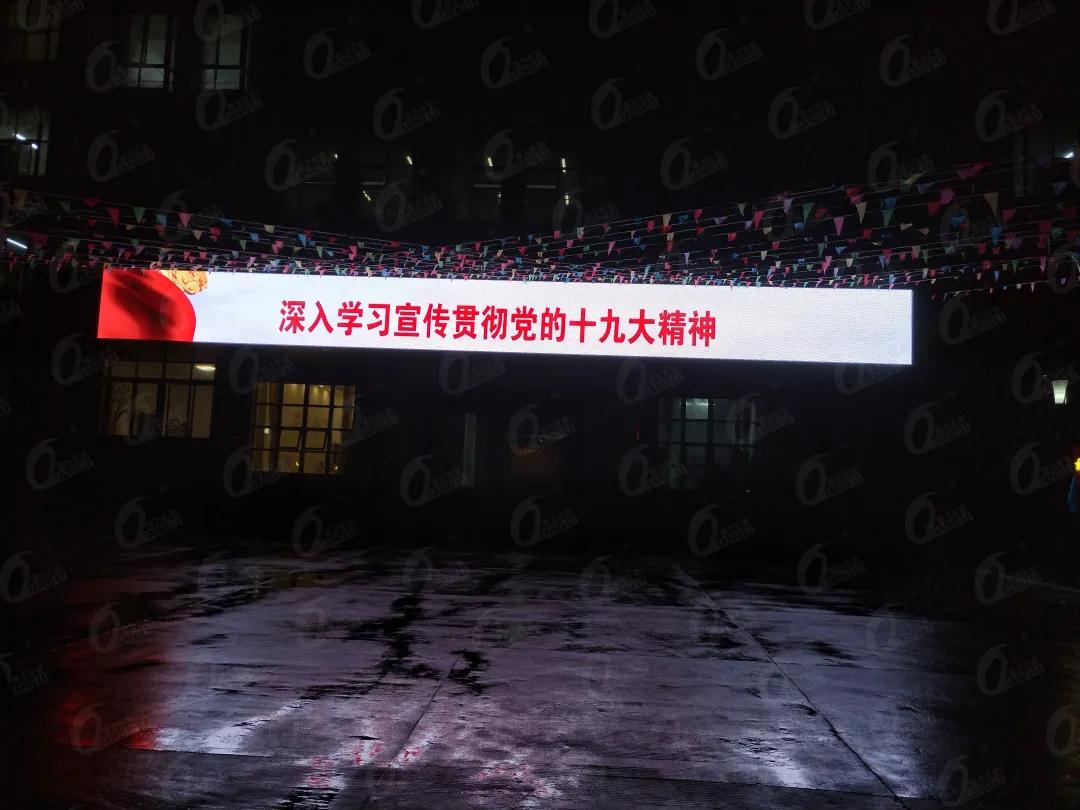 決勝年末消費旺季，門(mén)頭全彩屏少不了