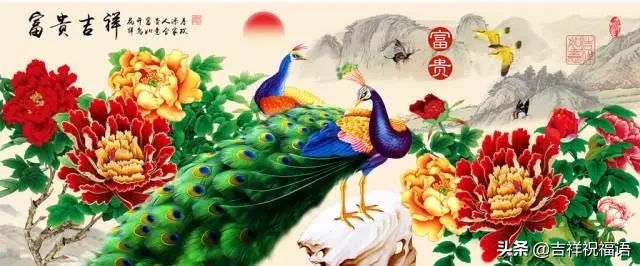 十全|今天正月初十十全十美的好日子 正月初十微信祝福语图片