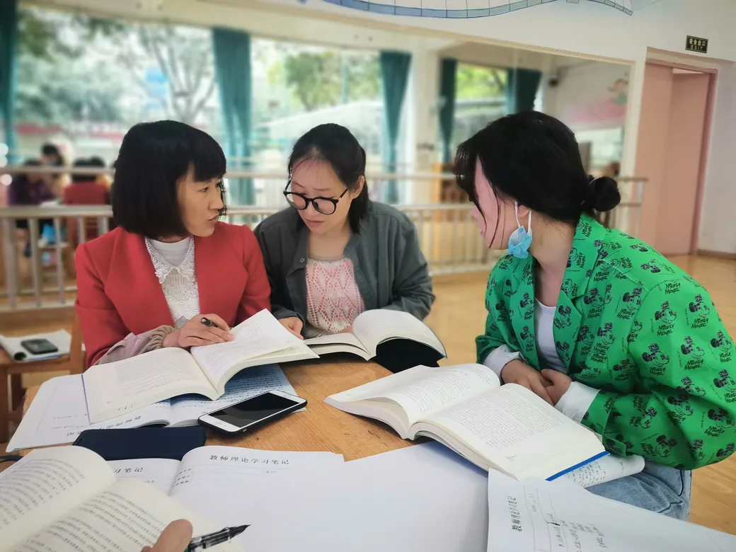 四川天府新区华阳幼儿园西数学组教研活动