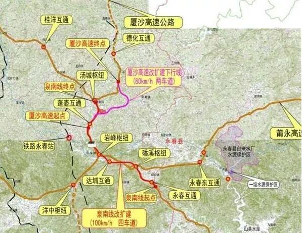 泉州改扩建一条高速公路，路线短标准多，最高标准可达双向八车道