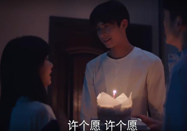 凌霄|李尖尖贺子秋给凌霄过生日 又是为三人感情流泪的一天