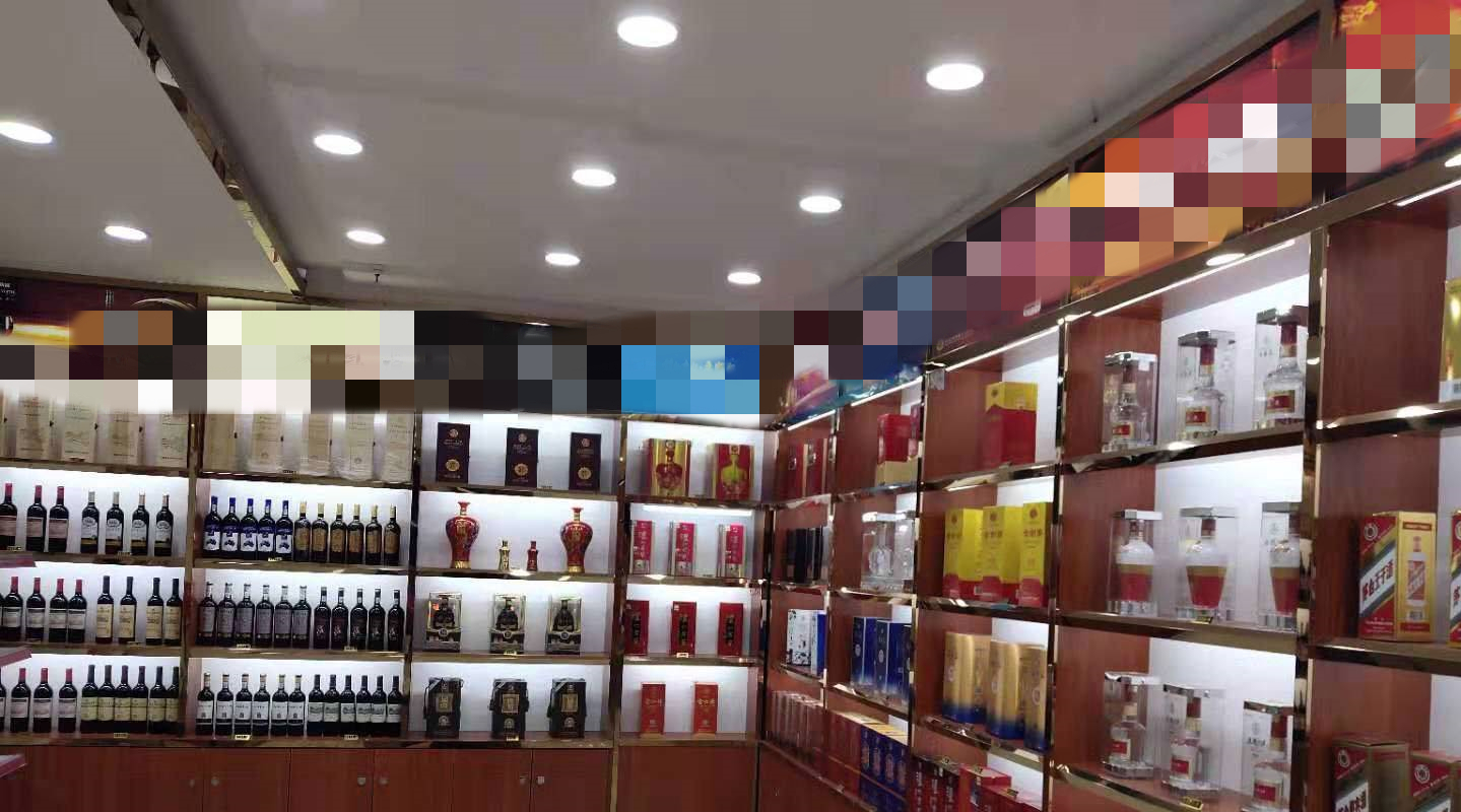 被电商冲击的实体经济发展不好，为什么烟酒超市还那么多？