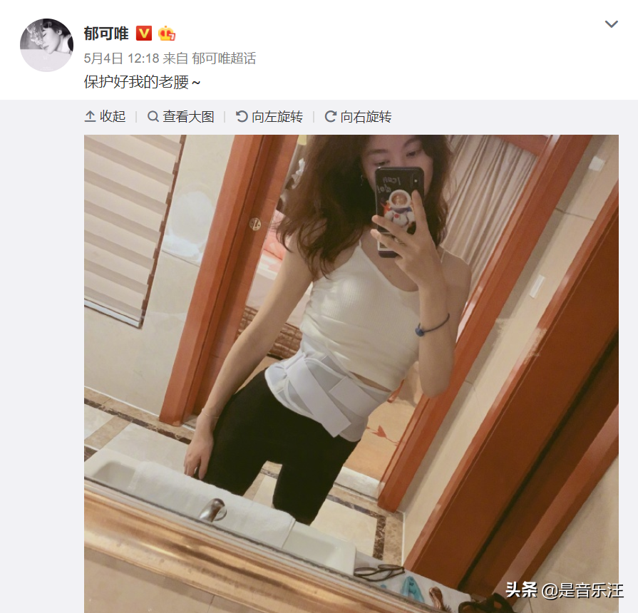 姐姐们开启“兴风作浪”模式，节目组也没辙，这下有好戏看了