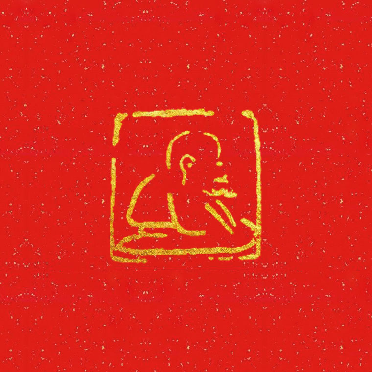 ǧ����յ�������ĵ�һյ��120ö����ӡ�¼���