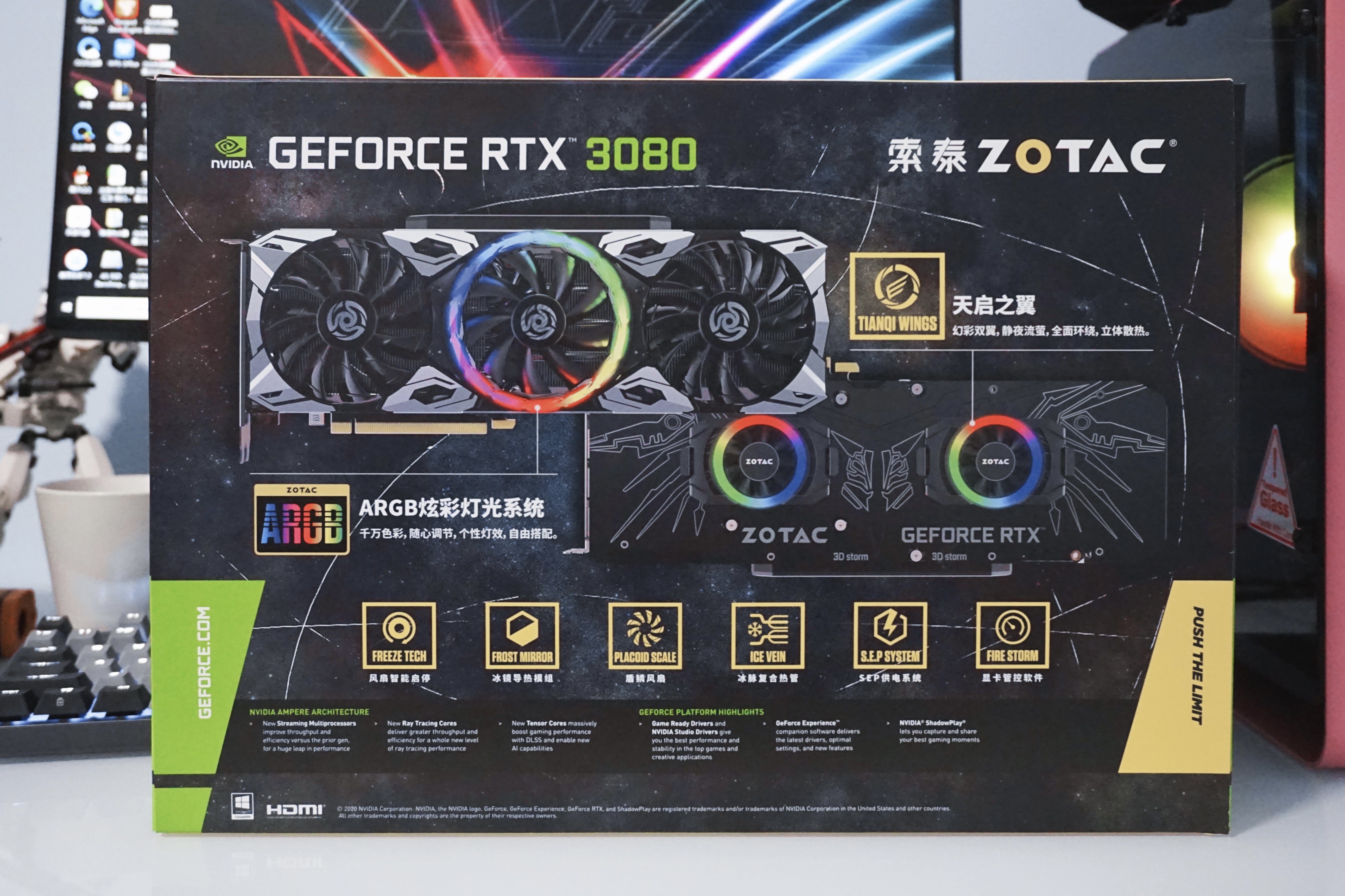 红U配绿卡，为了老黄的RTX3080装新机