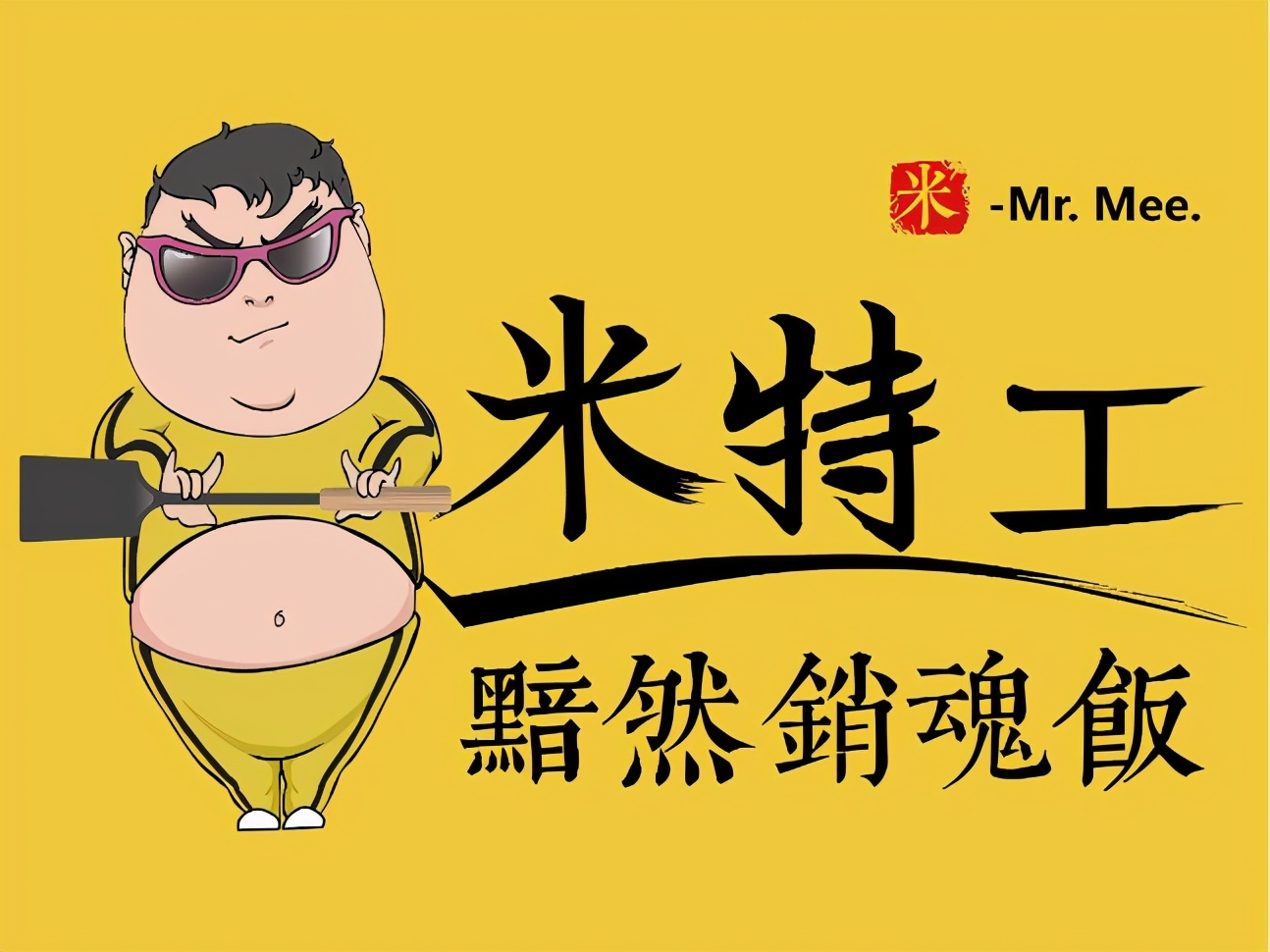 外卖餐饮的火热不是偶然的，在市场必然下如果做好，这是当下问题