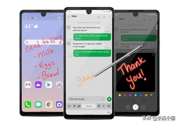 LG Stylo 6公布 MTKHelio P35集成ic适用触控笔售1279