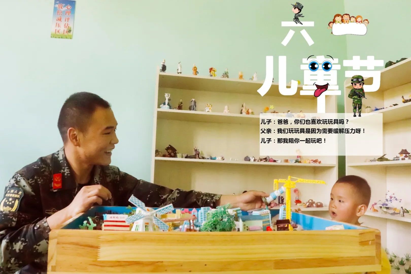 �侯<a href=http://www.cngansu.cn/news/ target=_blank class=infotextkey>����</a>�ܶӰ���֧�ӣ��Ȼ��ˣ����־��޵Ķ԰�̫ů��