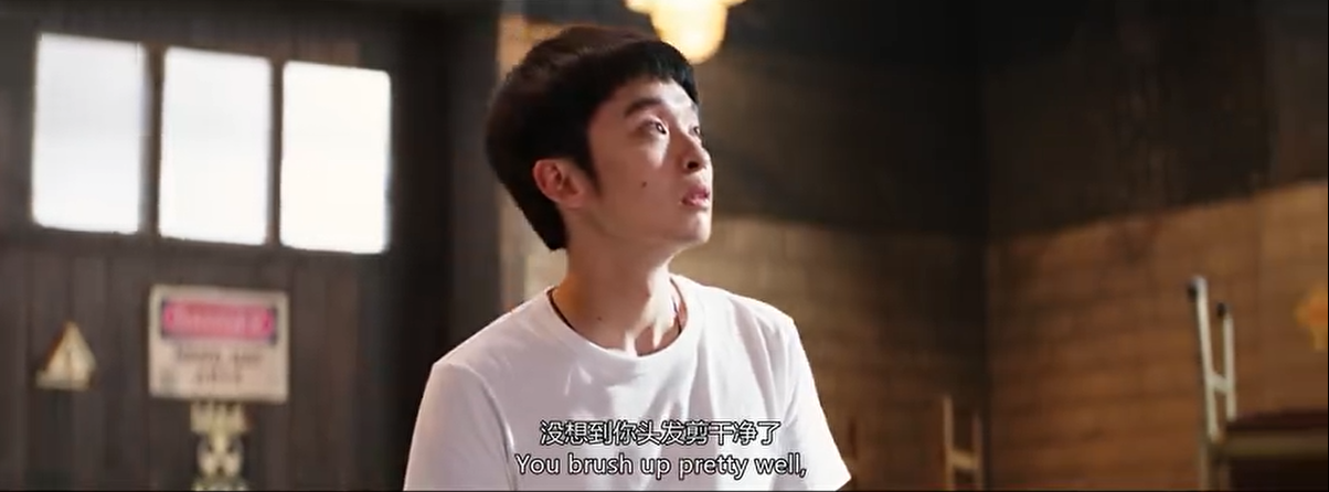 脱单告急：我帮你把她追到手，却发现自己早已