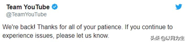 美大型视频网站youtube服务器崩溃美警方 我们也不会修 国际 蛋蛋赞