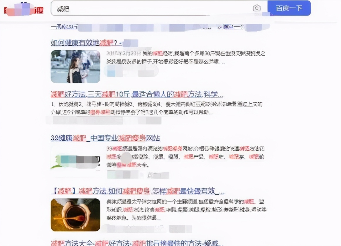 如何通过音频进行线上引流，精准而又简单的引流方式「上篇」