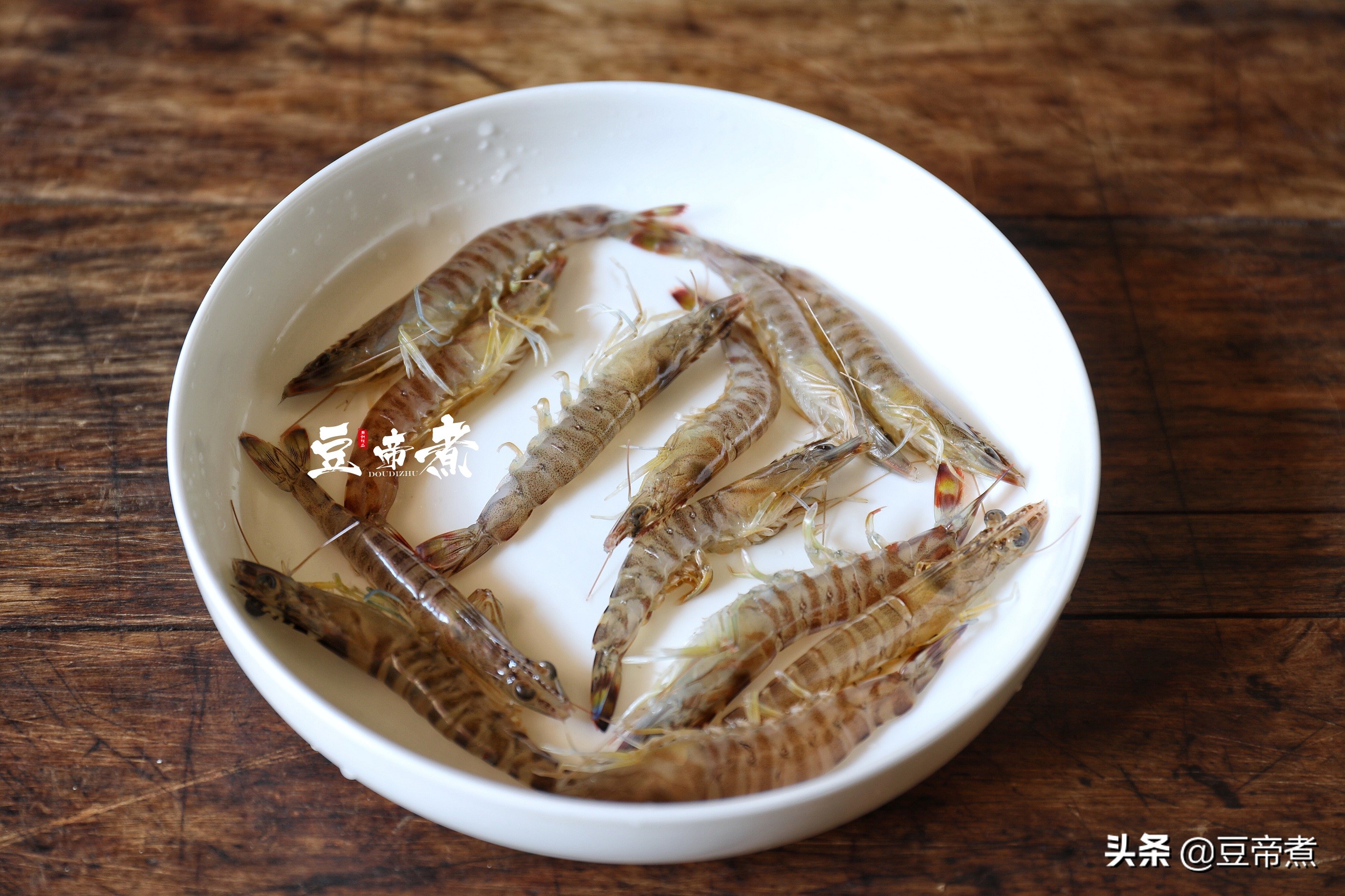 用一碗美味的潮汕砂锅粥，来告别2020，希望新年大家依旧安好