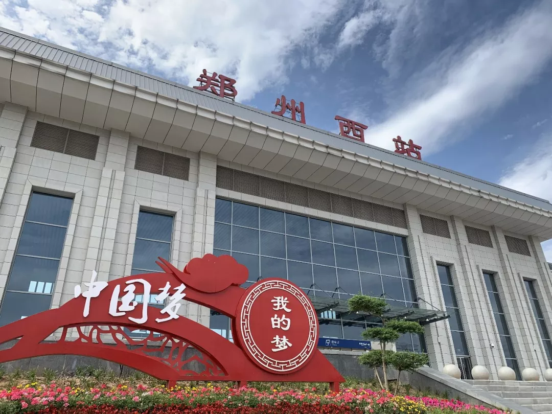 重磅!单价7***元/㎡起住永威,永威溪樾•锦上来了