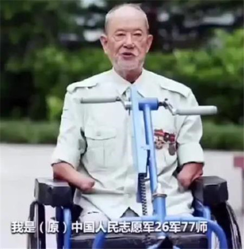 长津湖战役击退美军，周全弟－40℃卧雪三天冻掉四肢，他16岁