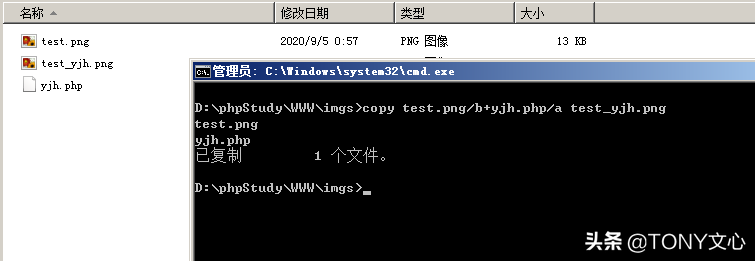 常见组件漏洞