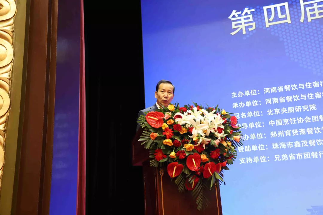 2021第四届河南省团餐产业大会，豆状元秉承初心打造天然食材
