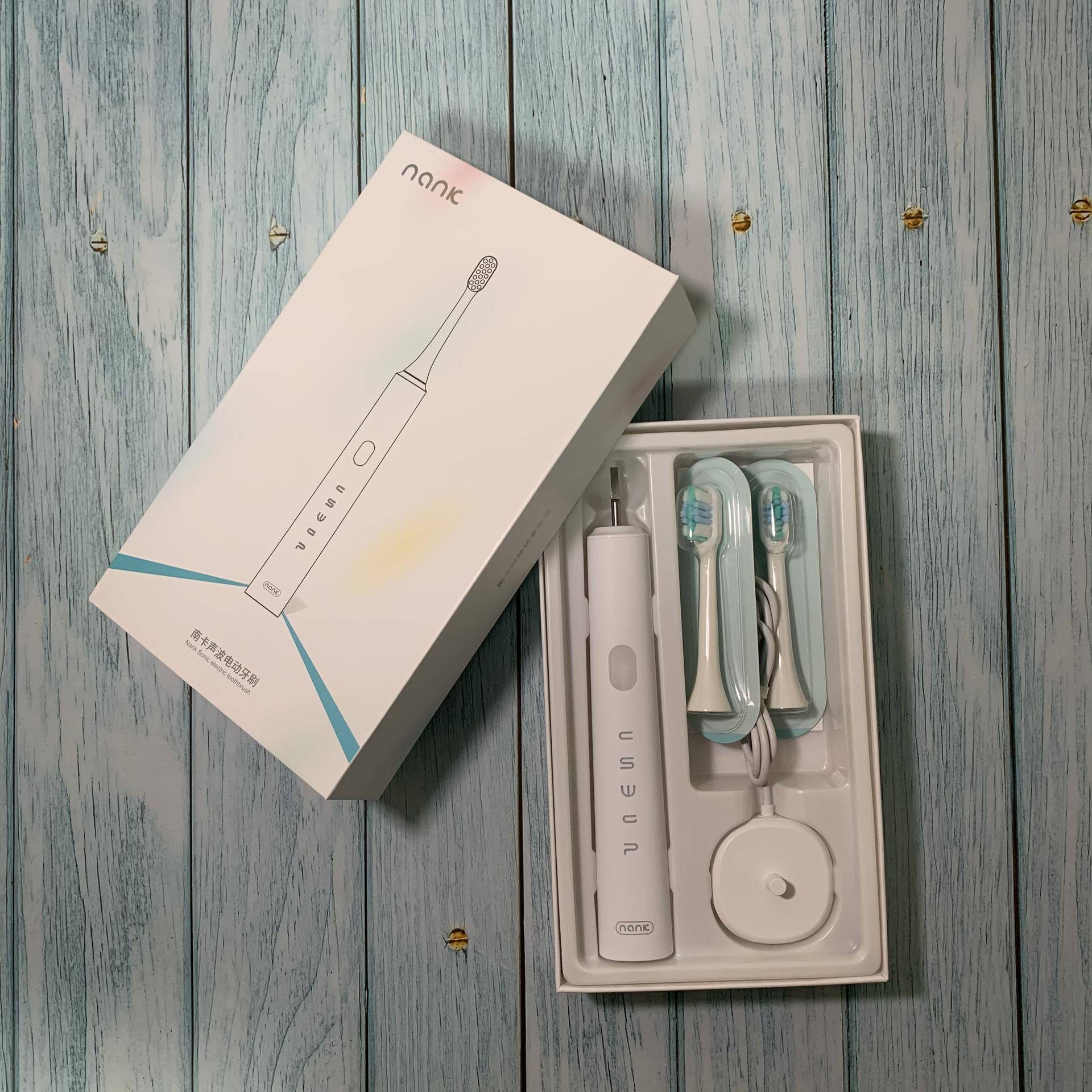 给牙齿最好的呵护—南卡声波电动牙刷体验