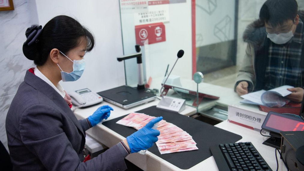 发工资就“转移”？银行内部人员表示，对储户影响很大