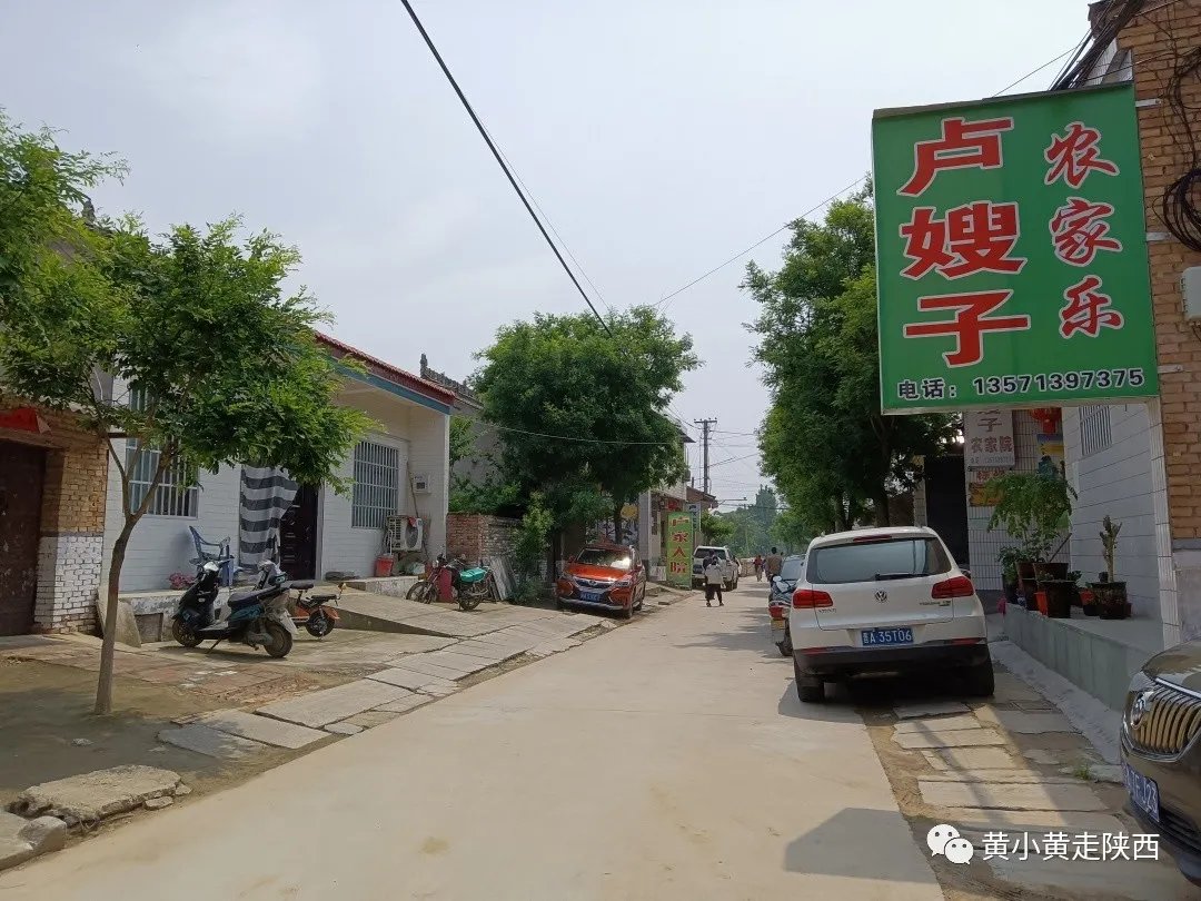 陜西這個(gè)大牌度假區(qū)很不錯(cuò)！美食很多消費(fèi)低,，最低30元就能住一晚