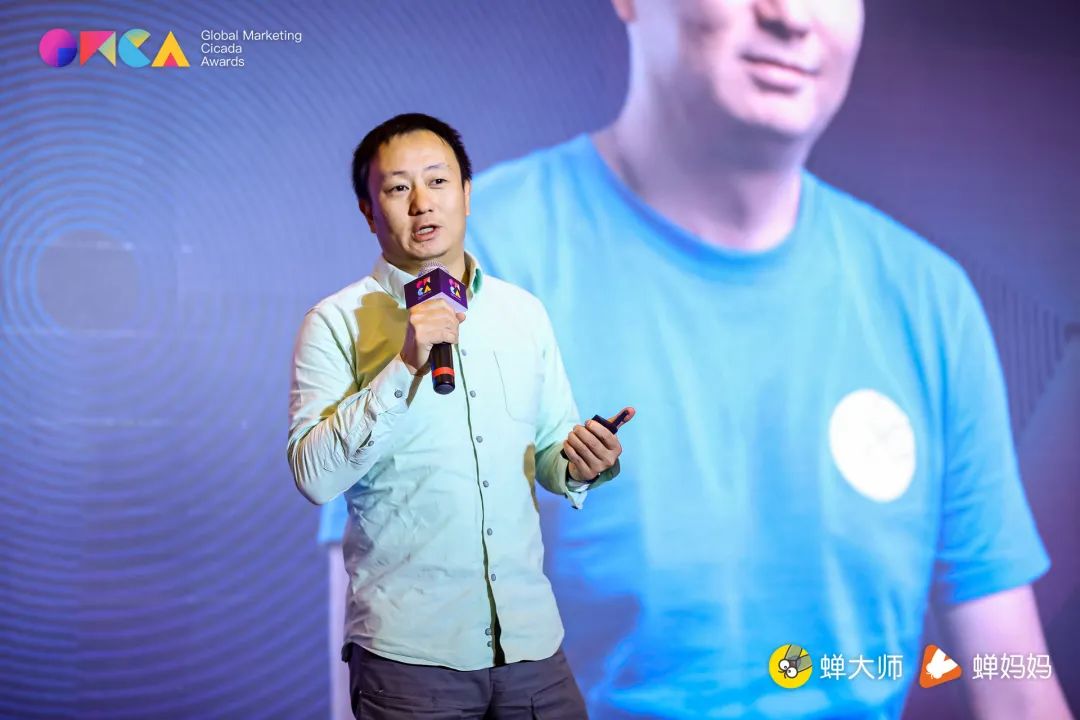 直播带货真的赚钱吗？GMCA全球移动营销增长峰会揭秘核心关键