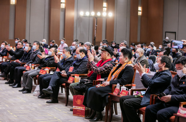 第二屆新時代“壽星”健康長壽經(jīng)驗交流會在京舉辦