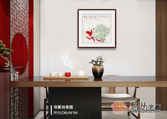 餐厅应该挂什么画？国画大师王一容的作品，兼具美学和收藏价值
