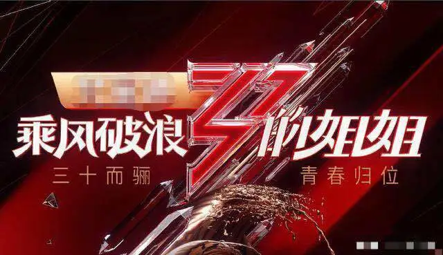 从葛优到胡歌，有哪些演技超好，却从不上综艺