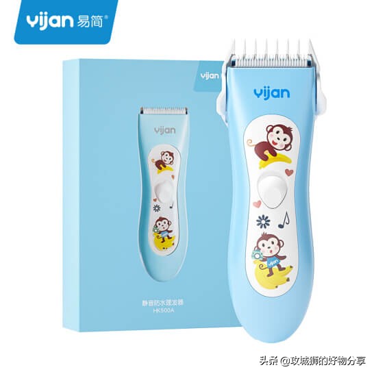 推荐几款不错的电动理发推