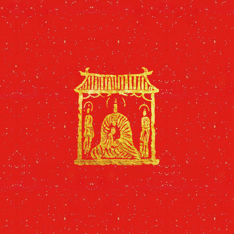 ǧ����յ�������ĵ�һյ��120ö����ӡ�¼���