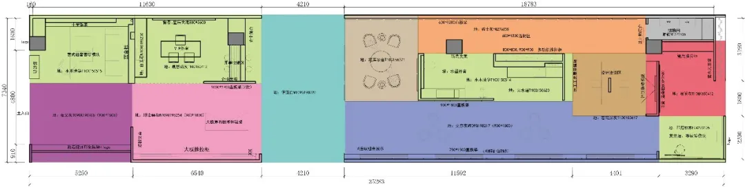 精品设计诠释空间之美｜2021年欧洲杯买球网优秀店面第8期（湖南长沙）