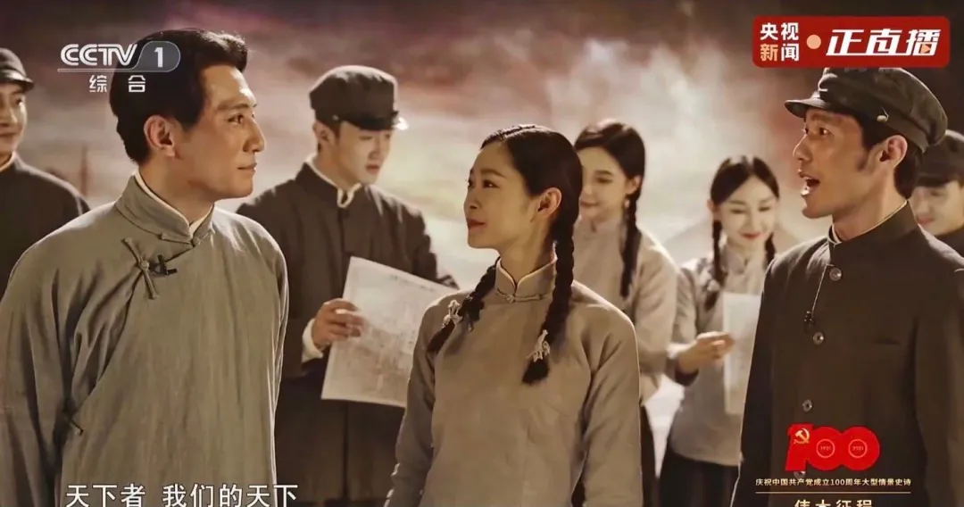 七一晚会女星:杨紫眼含热泪,高圆圆戴安全帽