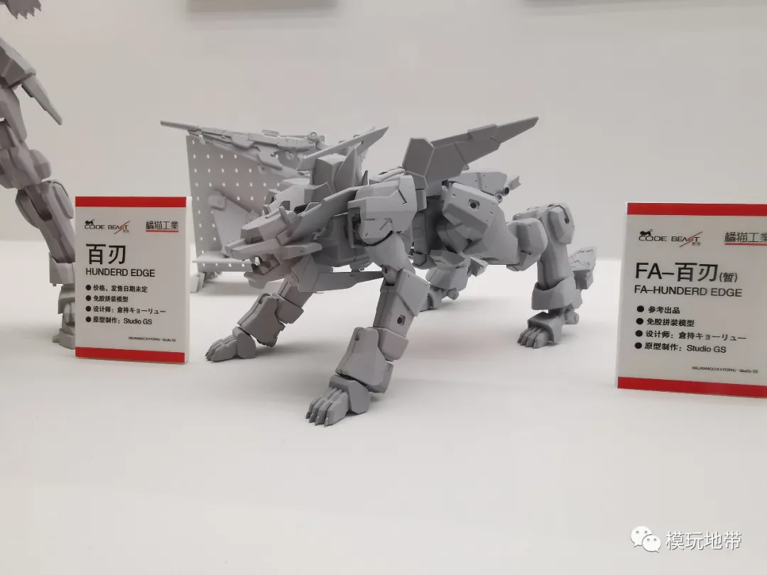 模玩资讯:国产崛起!WF2020上海展会可动类新品汇总
