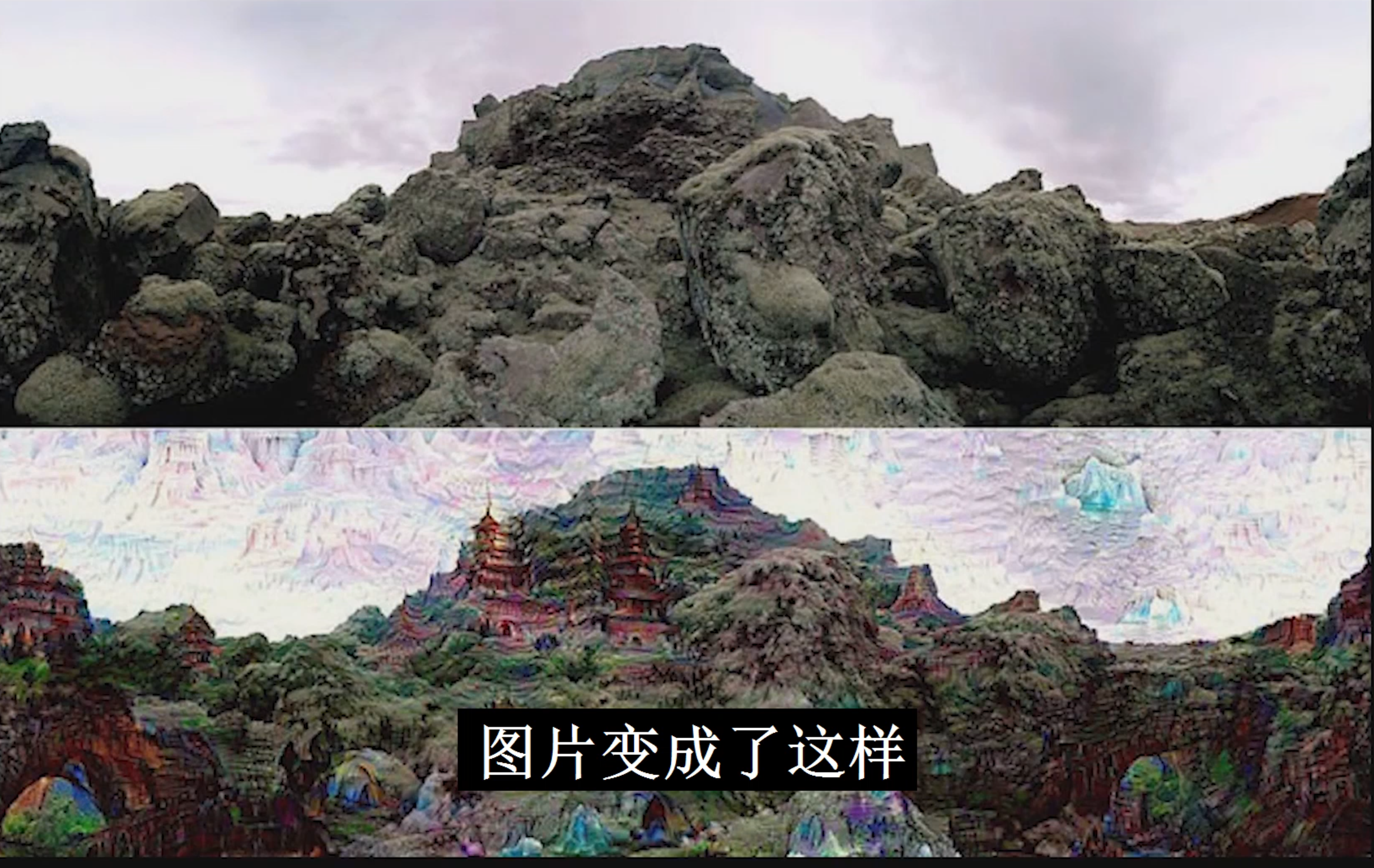 人工智能具備自我意識，它們竟還會做夢