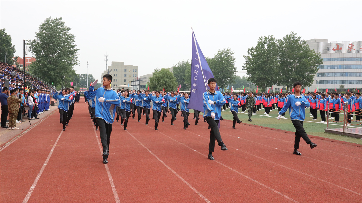 山东交通技师学院2021年体育运动月活动正式启动
