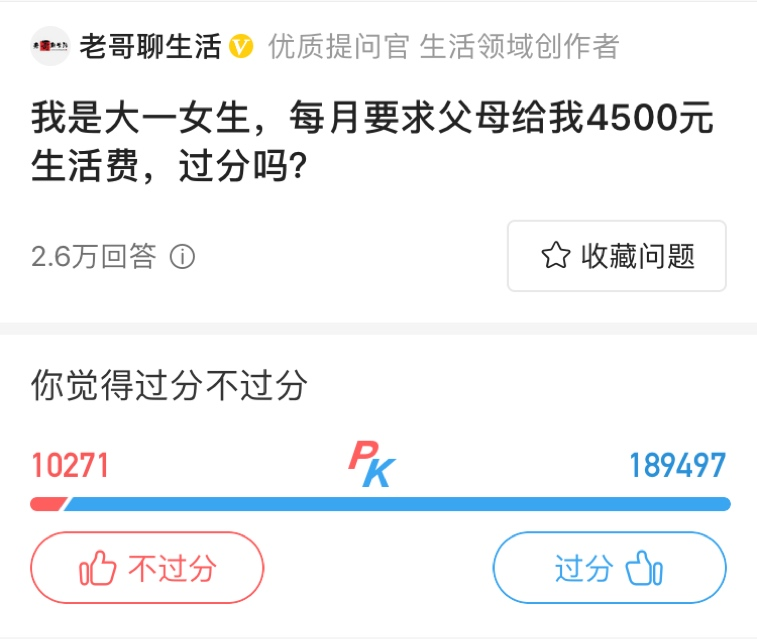 15 years old of girls kill a mother to hide cadaver boot, backside truth is fetching and thoughtful: Have pity on heart of the world parents