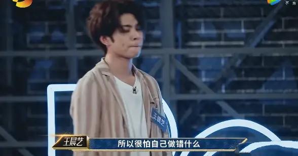 Deng exceeds the force of return home after getting fame or money, " create battalion " the Wang Chen that quits game art, in " 5 ha " actual strength encircles pink