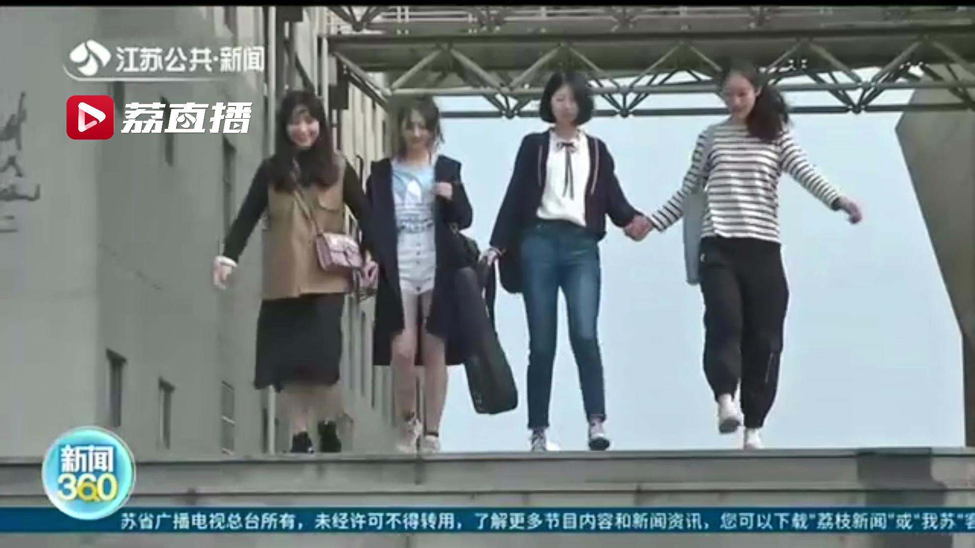 厉害了！高颜值女生学霸宿舍四人全部成功保研名校