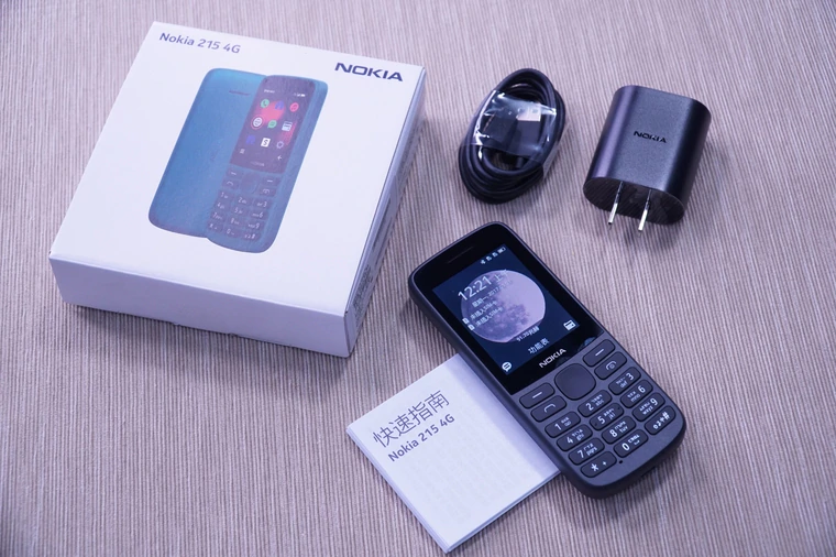诺基亚手机开箱，2021年了还在用功能机，超长待