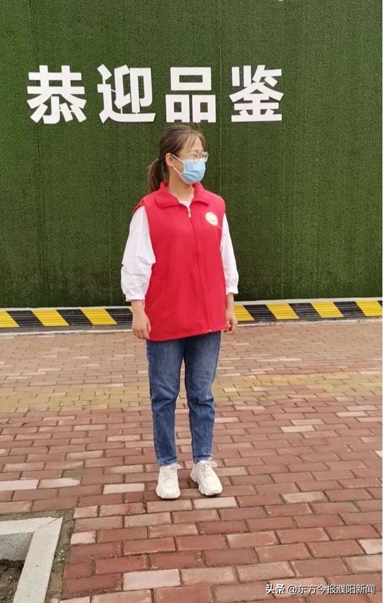 濮阳市绿城小学怎么样?“小树苗”志愿服务队(图4)