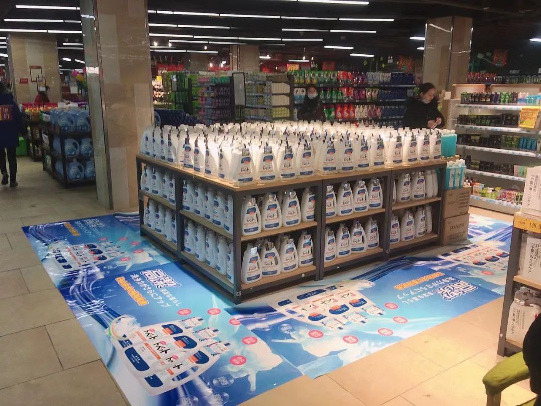 高潔洗衣液抢占终端市场，强势进军商超渠