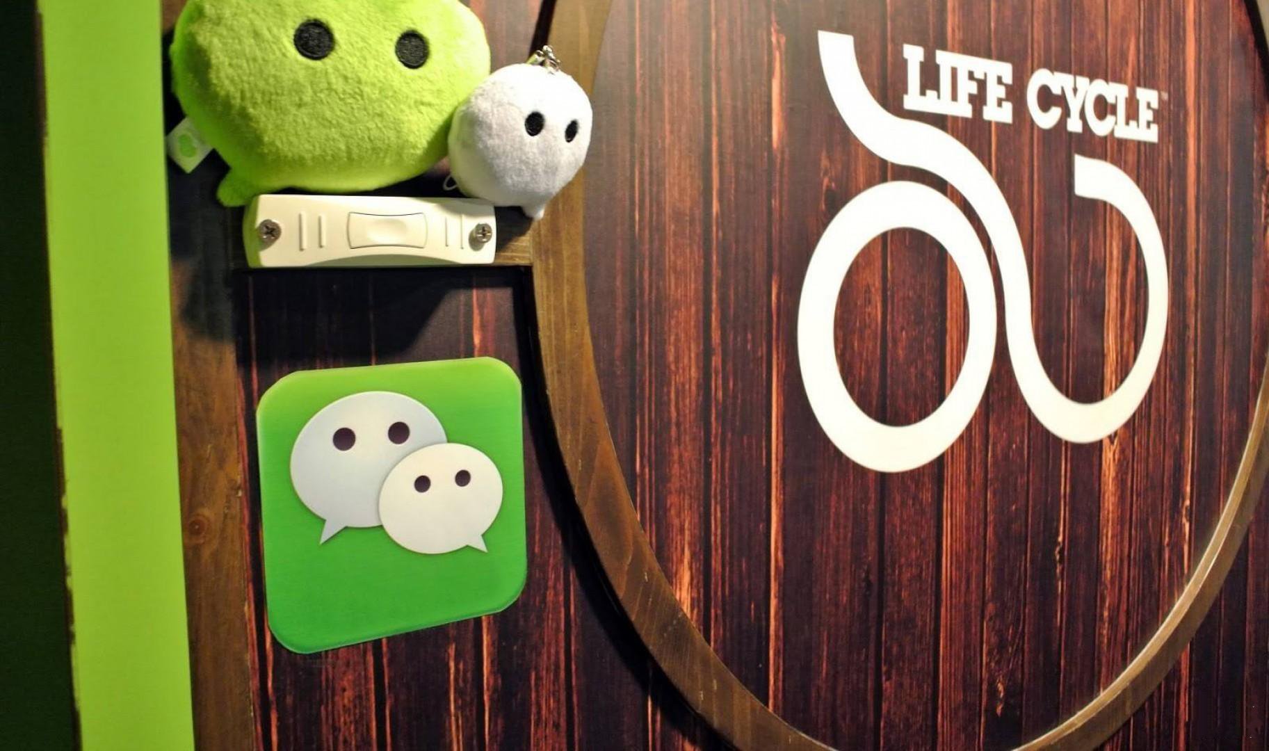 微信大意了，無心插柳引發創業潮，有人依靠紅包封麵收入百萬