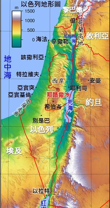 巴以两国为何冲突不断 冲突不断升级 巴勒斯坦将不复存在 资讯咖