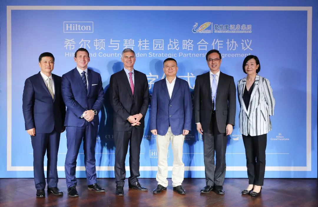 总投资112亿!签约希尔顿!宜居健康城这个文旅项目新进度来了