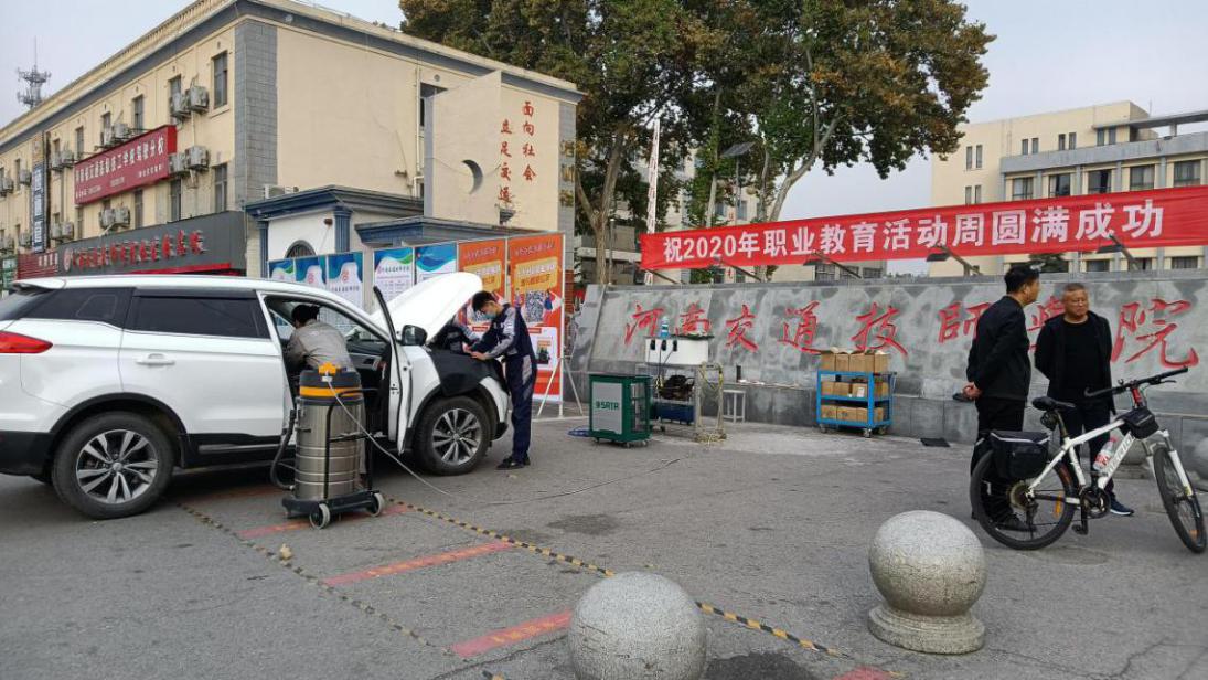 河南交通技师学院职业教育活动周纪实